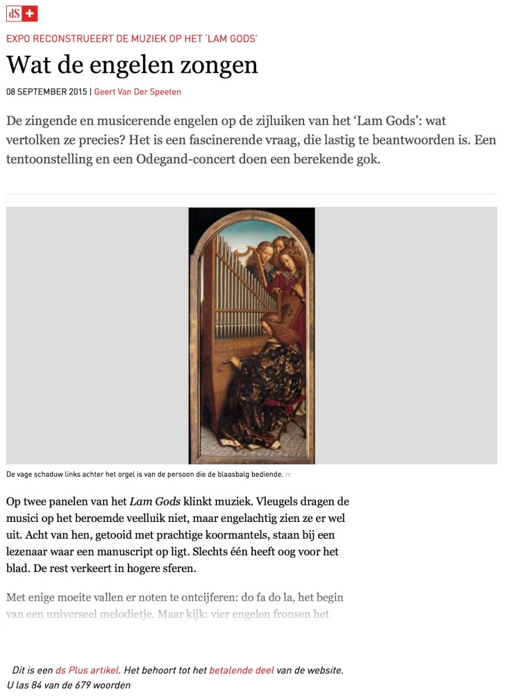 Betaalwand Lam Gods.